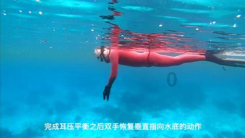 亚当寻找夏娃5