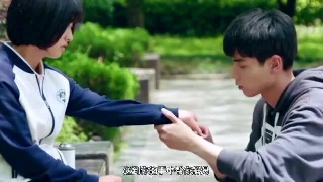 救援可爱少女