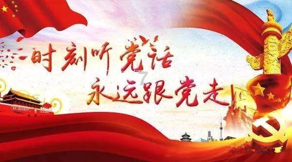 逃离复古建筑