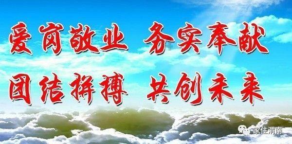 自春运起 陕西西安—新疆阿勒泰航线每周增至14班