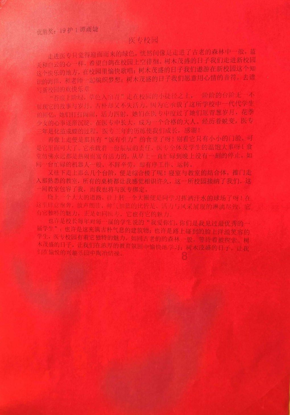 广州当地正宗的叉烧包可以去哪些店铺? - 专业问答社区