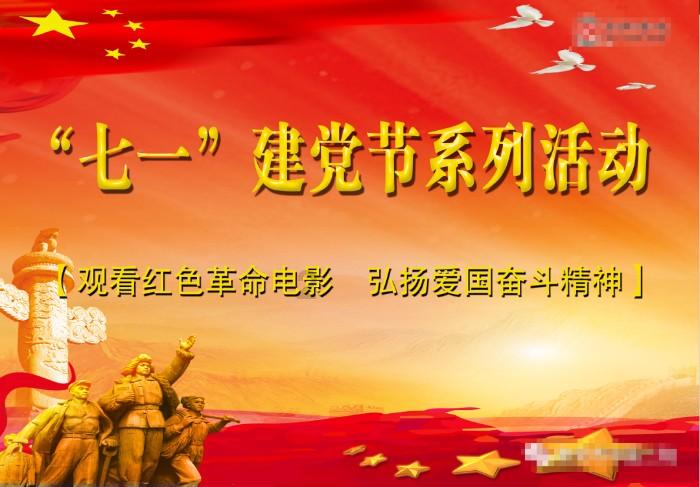 男人说他女朋友没有接触男性朋友圈就赚不到钱是什么意思？