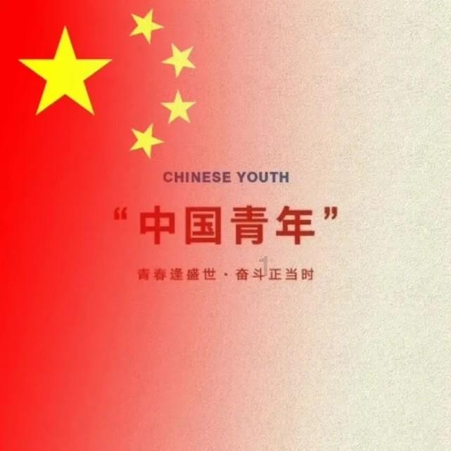 救援优秀的男孩