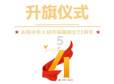 逗小猴开心系列175