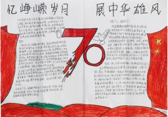 国足亚洲杯濒临出局