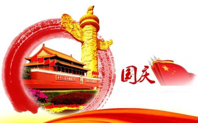 五彩猫碰碰碰