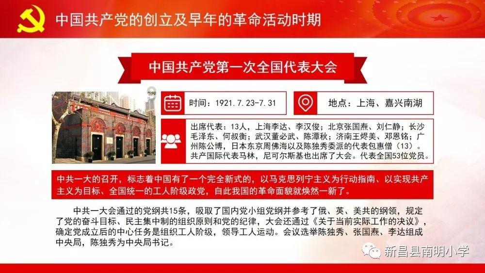 小宝贝仪仗队